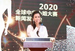 肖小姐深圳最新爆料新闻,揭秘事件背后惊人真相